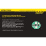 Аккумулятор NITECORE NL166 RCR123/16340 Li-ion 650 мА·ч 9971
