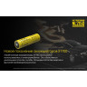 Аккумулятор NITECORE NL2150 21700 3,6V 5000 mAh 8A 18818-8