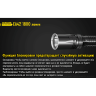 NITECORE EA42 — фонарь на 4×AA, 1800 лм 17232