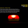 Фонарь NITECORE LR30 (жёлтый, магнитный, High CRI) 15684