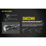 Крепление NITECORE GM02MH 19042