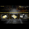 Налобный фонарь NITECORE NU35 CREE XP-G3 S3 LED 19588