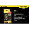 Свисток NITECORE NWS20 11061