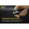 NITECORE E4K — фонарь 4×CREE XP-L2 V6, 4400 лм 19280