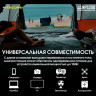 Портативная электростанция NITECORE NPS200 18396